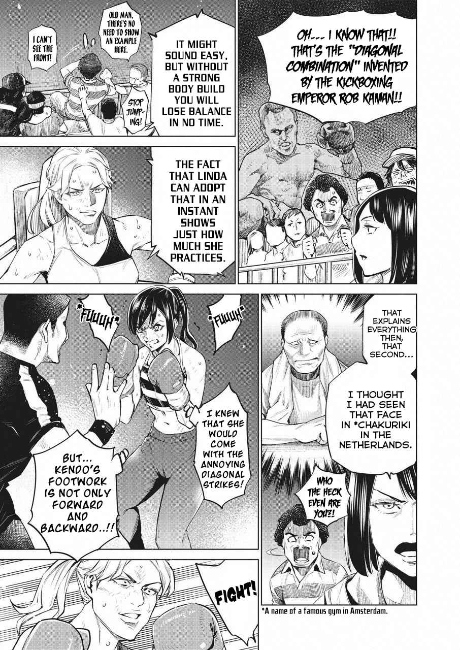 Dolkara Chap 24 - Next Chap 25