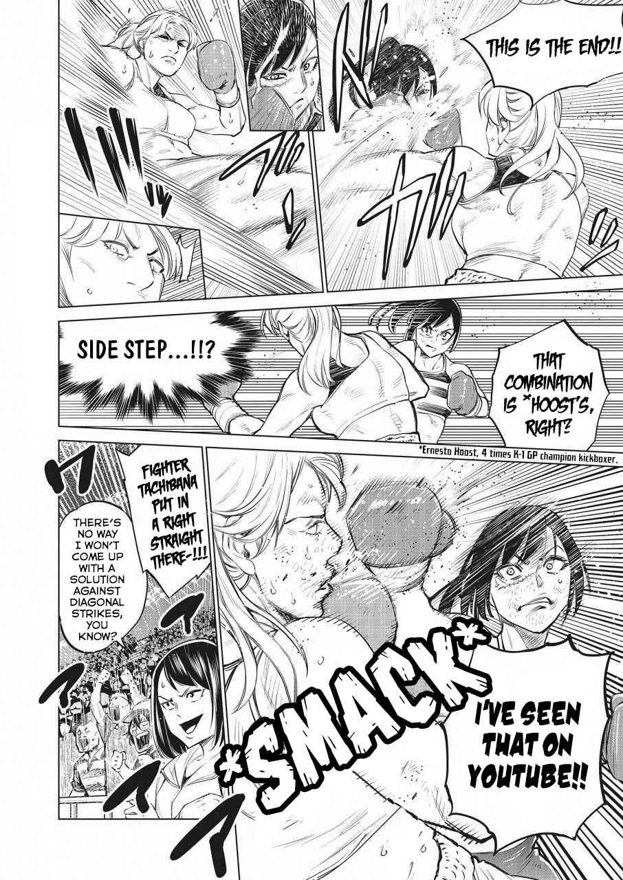 Dolkara Chap 24 - Next Chap 25