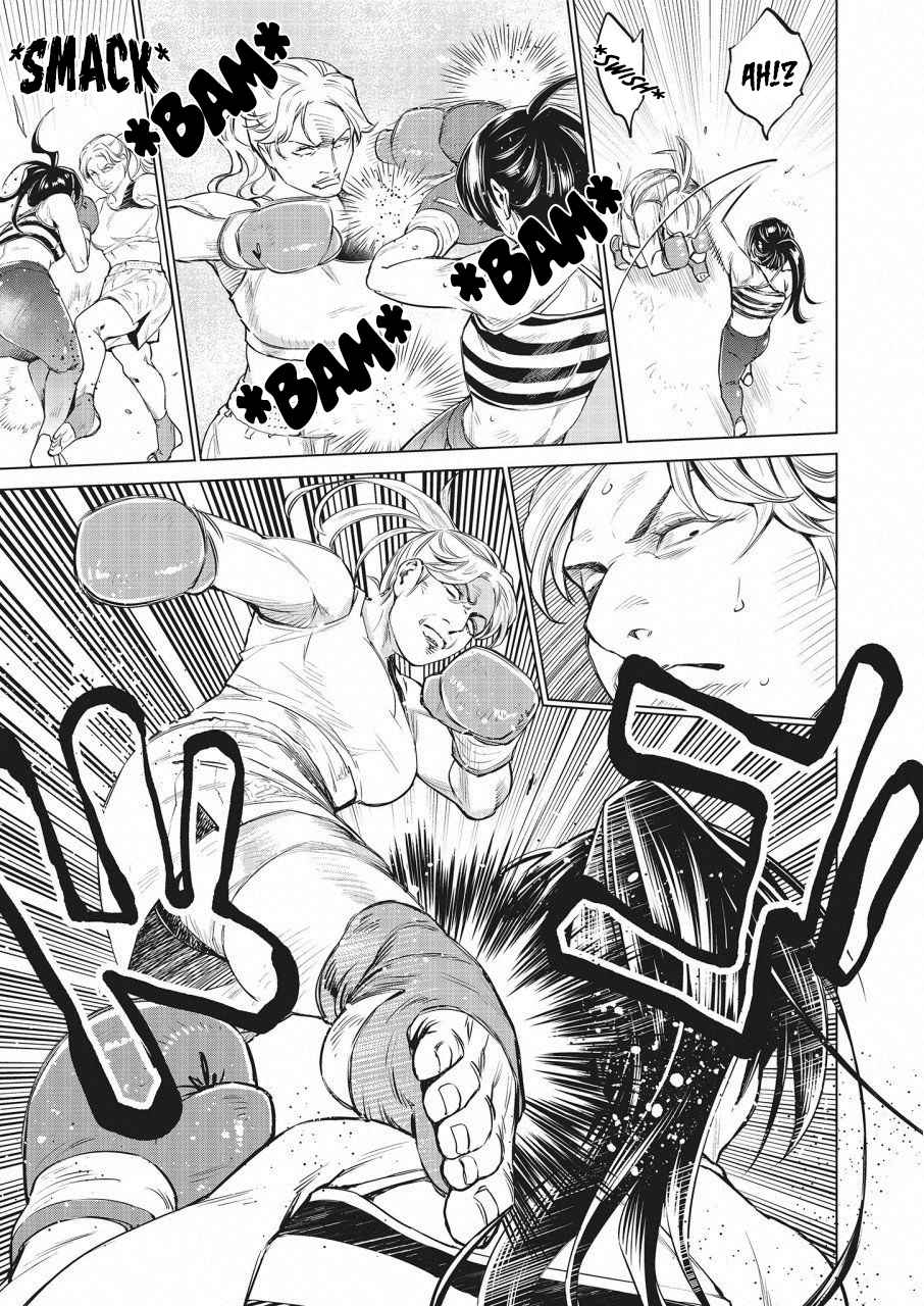 Dolkara Chap 24 - Next Chap 25