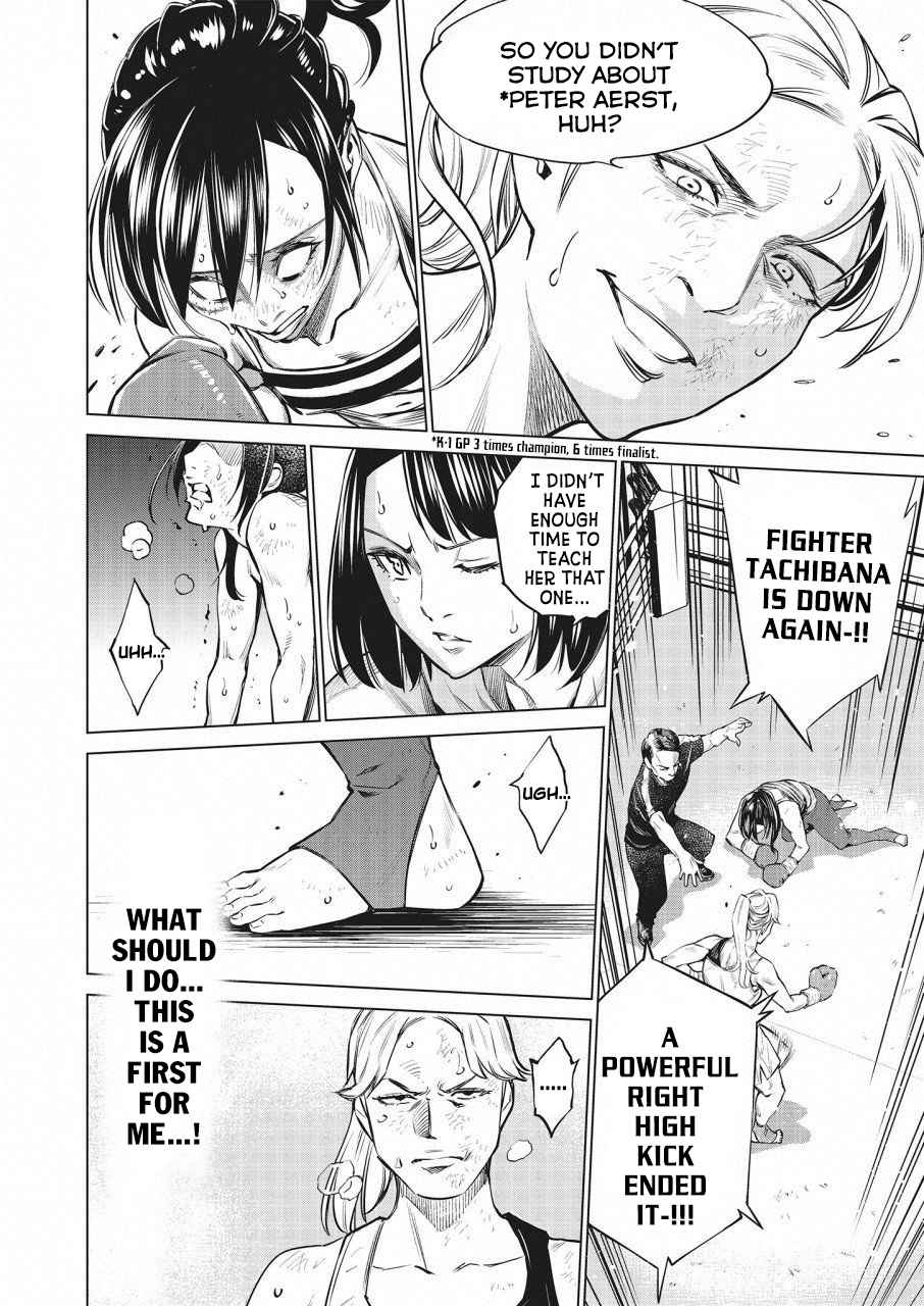 Dolkara Chap 24 - Next Chap 25
