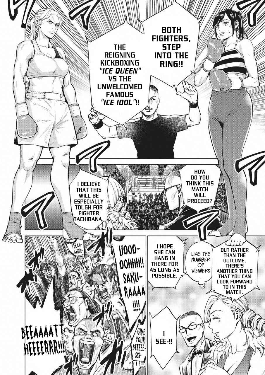 Dolkara Chap 24 - Next Chap 25