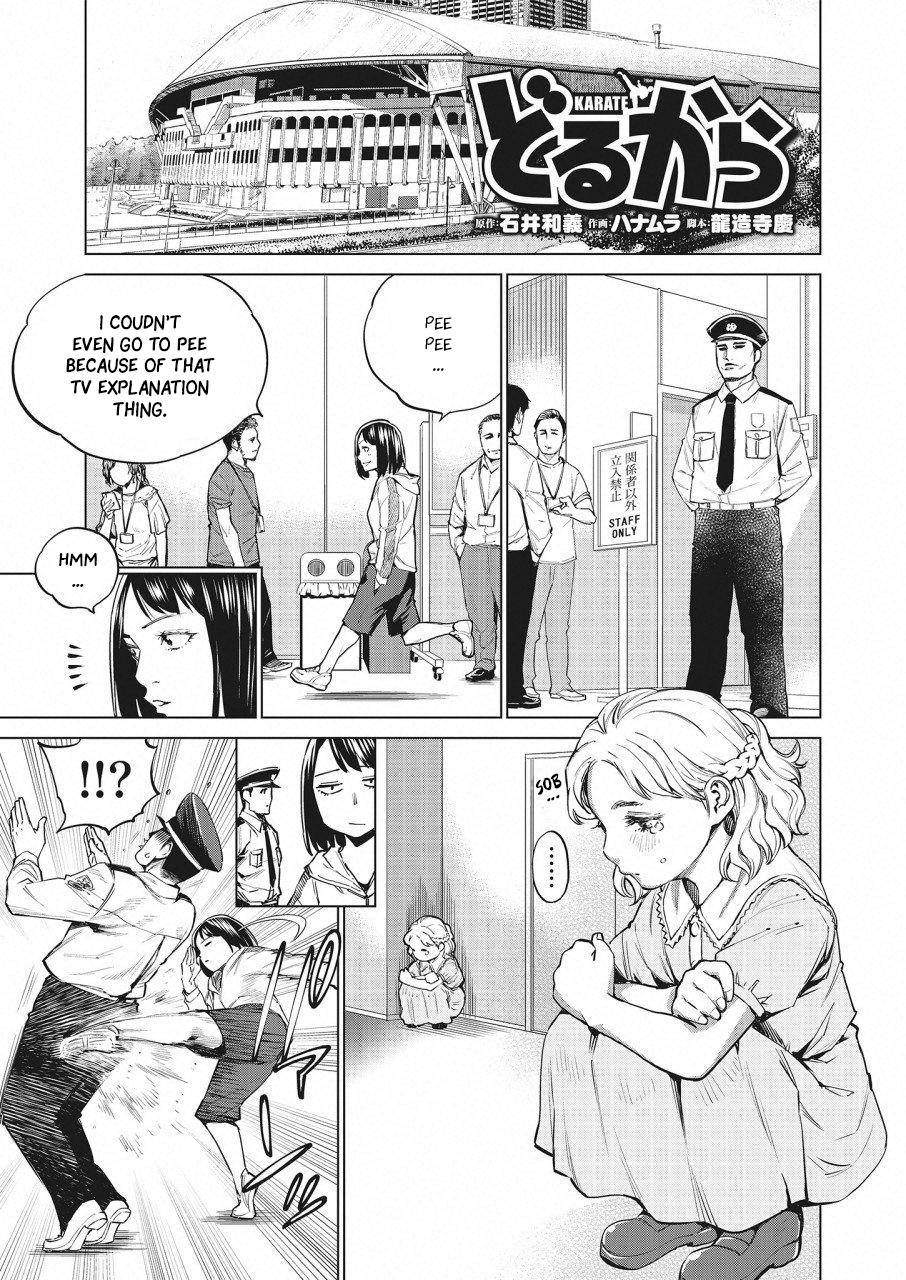 Dolkara Chap 25 - Next Chap 26