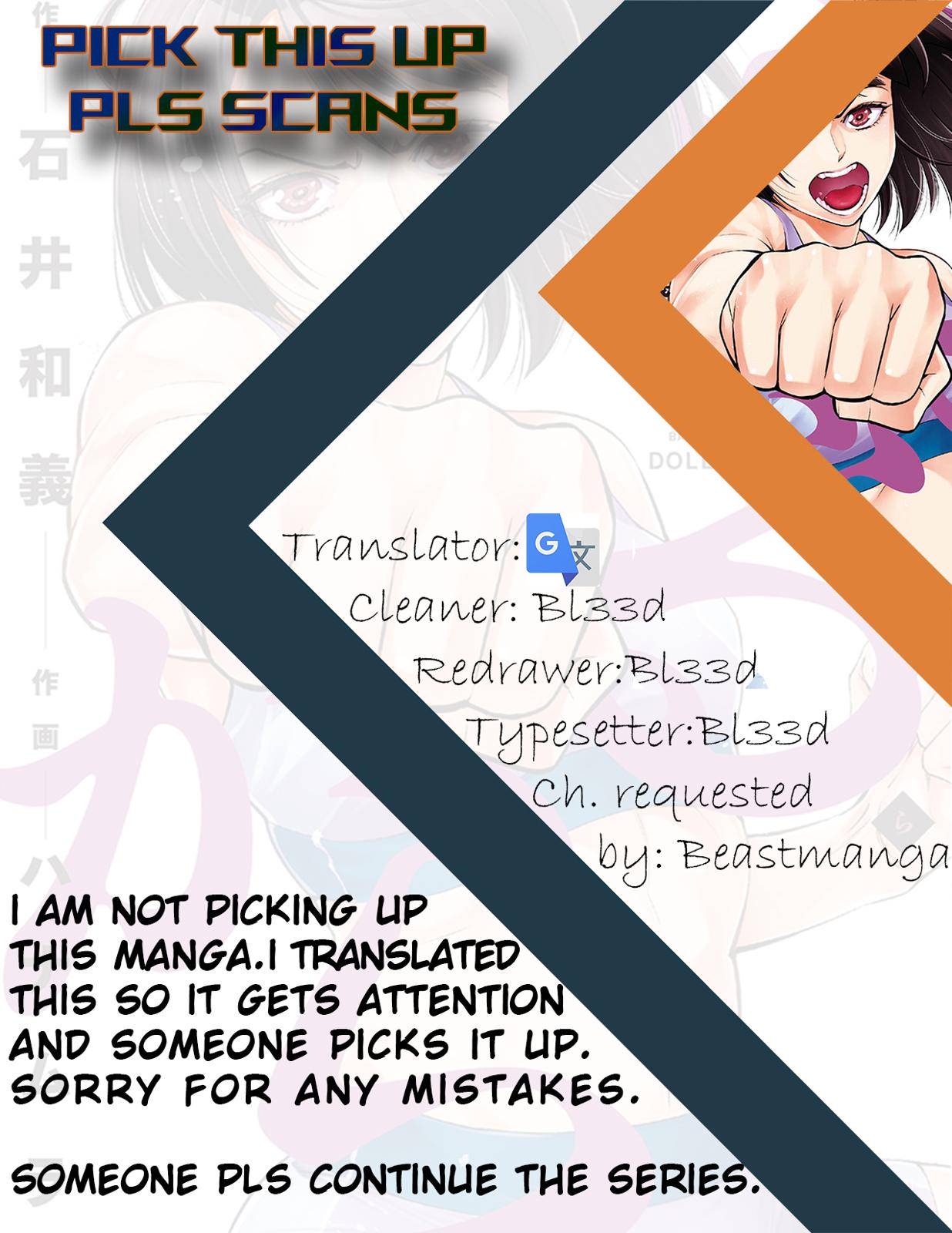 Dolkara Chap 25 - Next Chap 26
