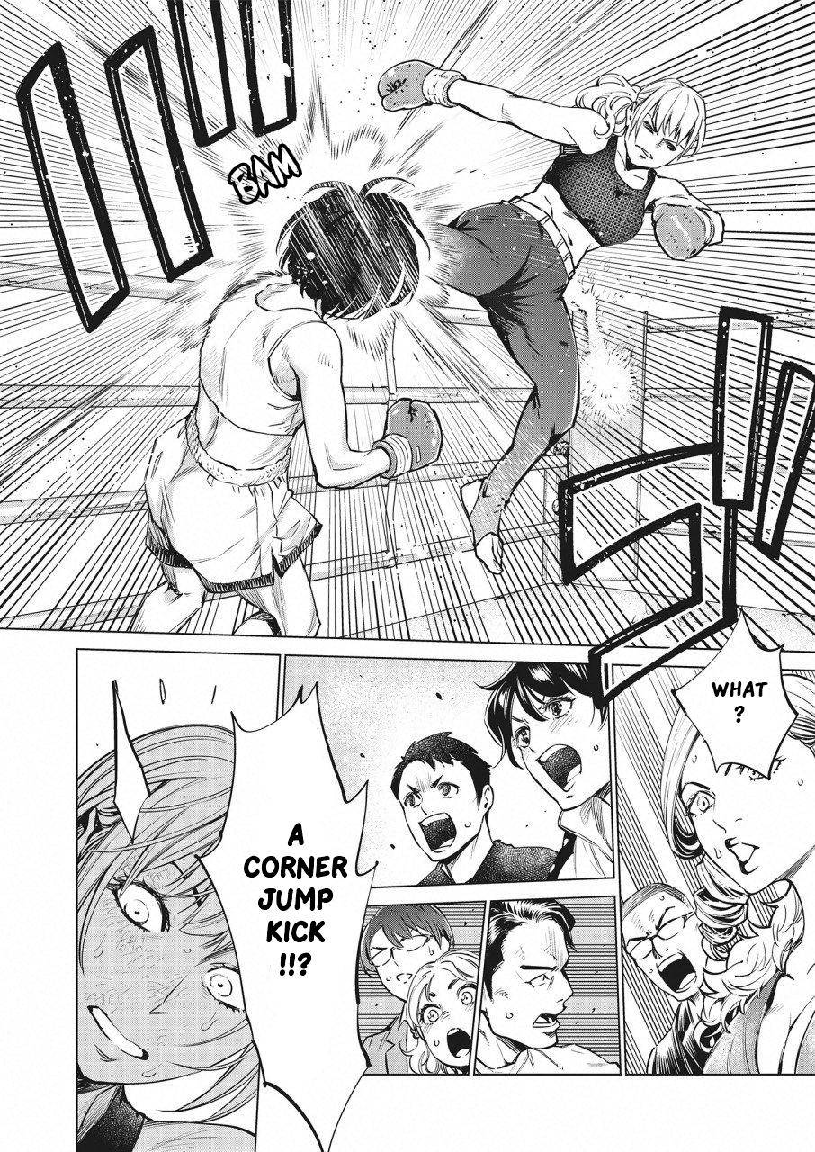Dolkara Chap 25 - Next Chap 26
