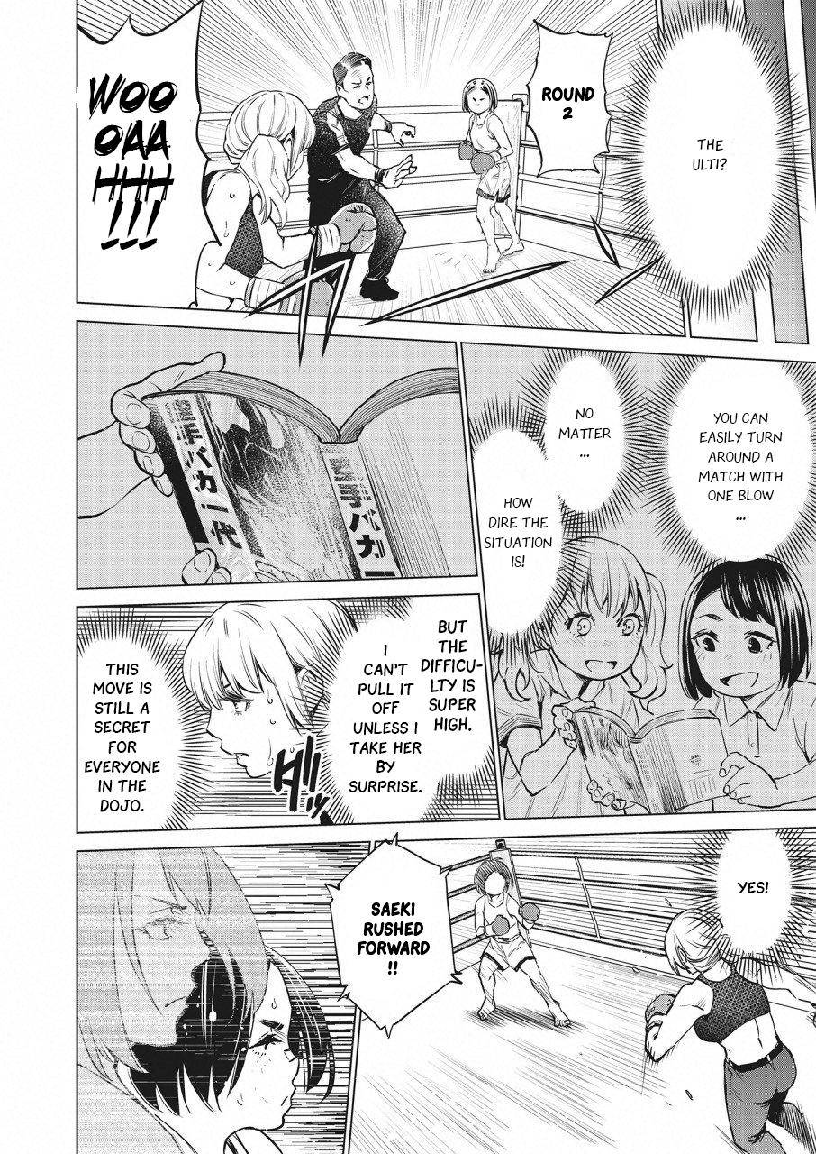 Dolkara Chap 25 - Next Chap 26