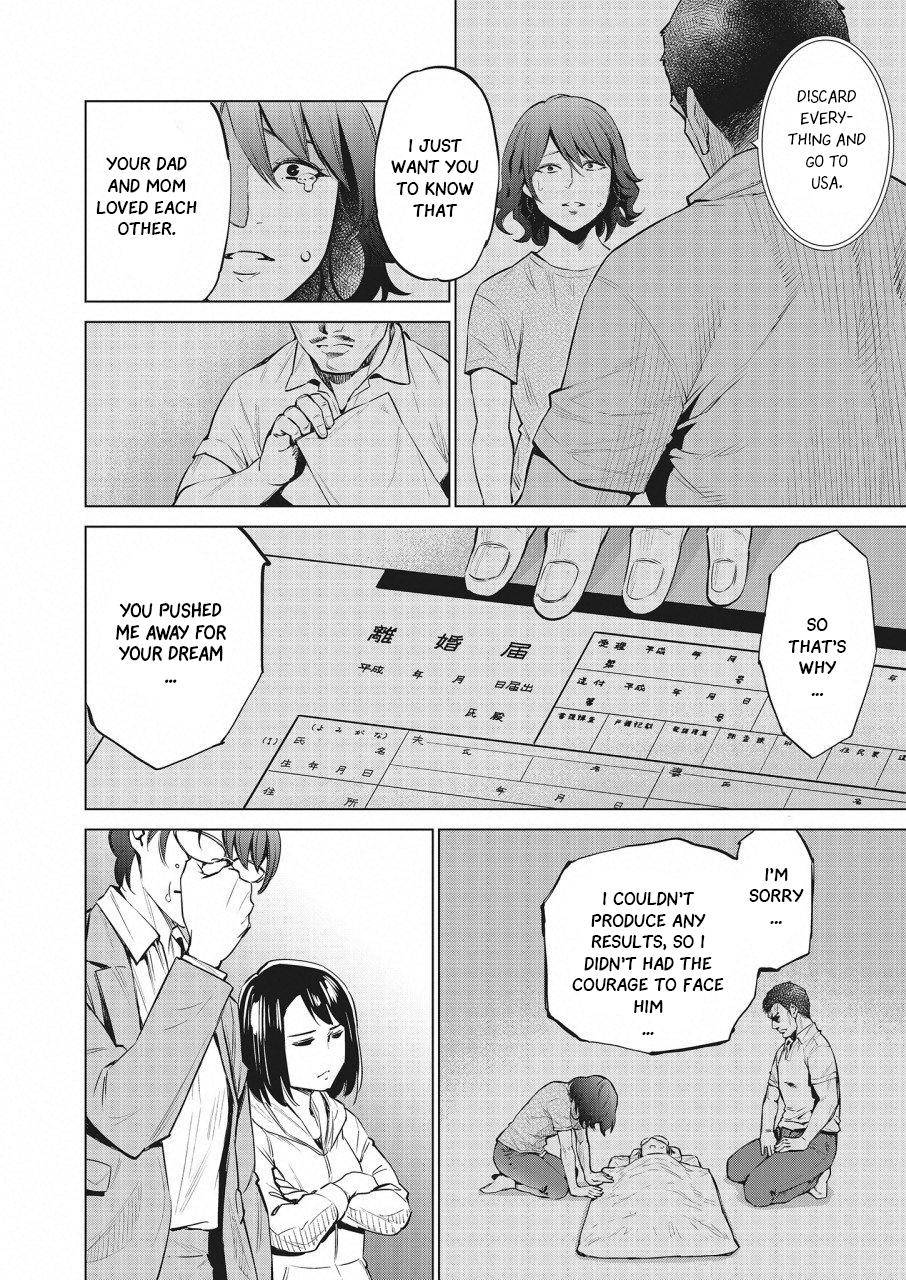 Dolkara Chap 25 - Next Chap 26