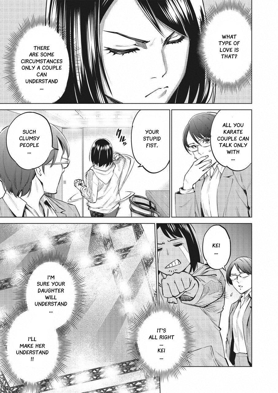 Dolkara Chap 25 - Next Chap 26