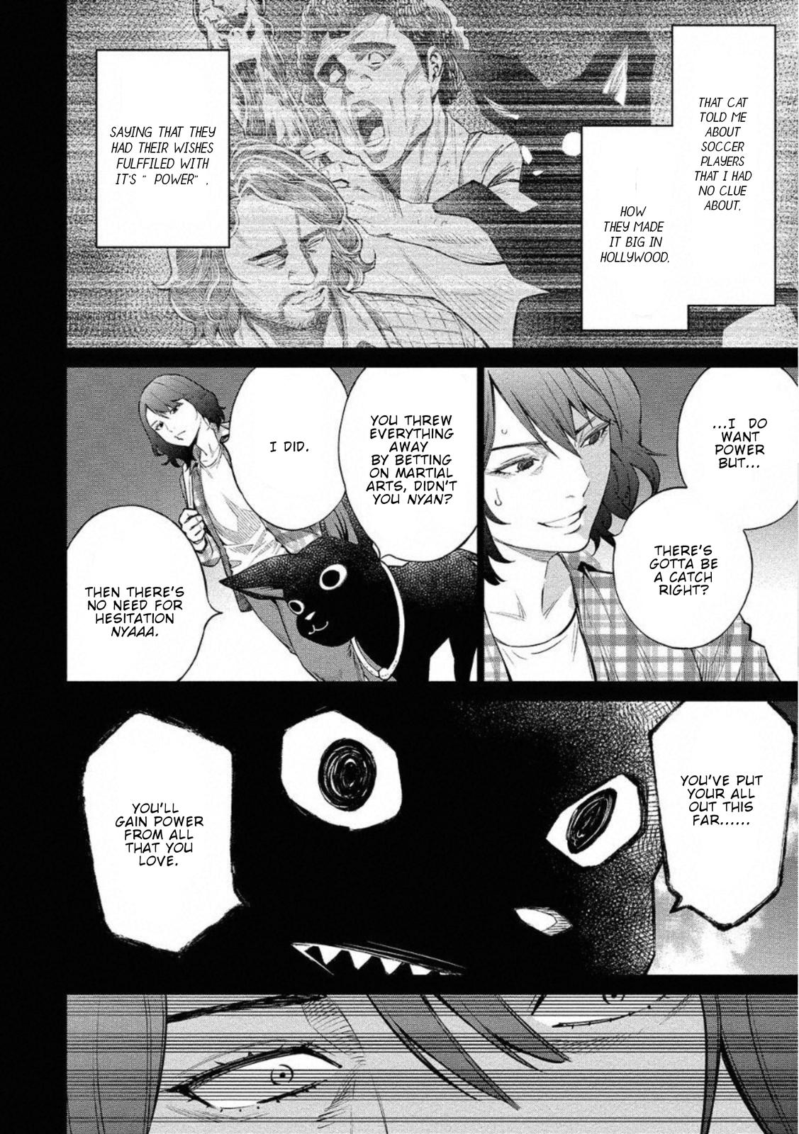 Dolkara Chap 26 - Next Chap 27