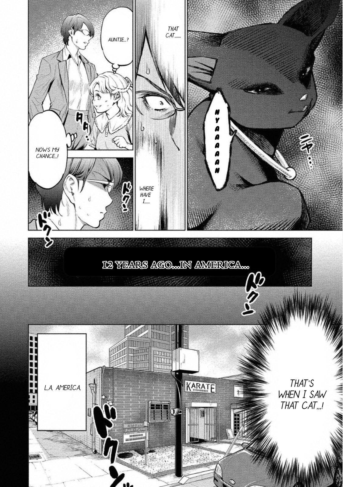 Dolkara Chap 26 - Next Chap 27