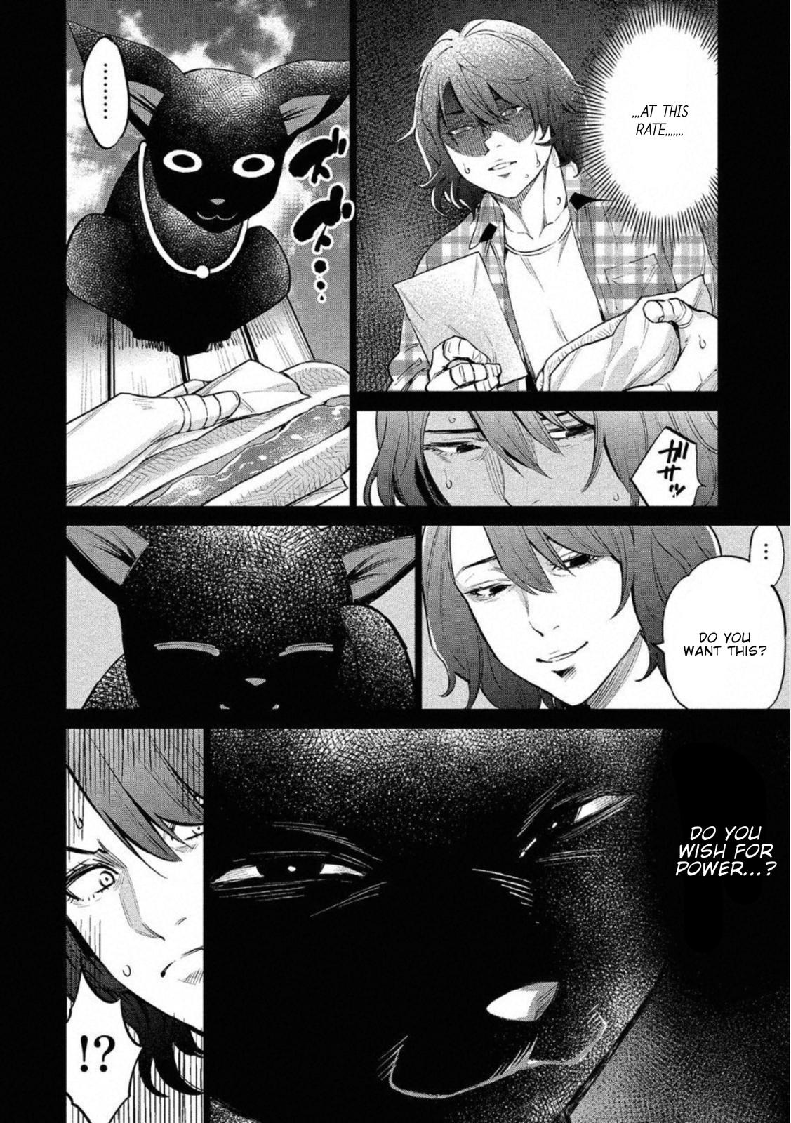 Dolkara Chap 26 - Next Chap 27