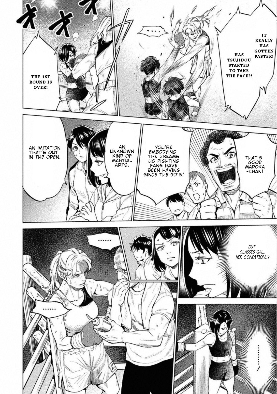 Dolkara Chap 26 - Next Chap 27