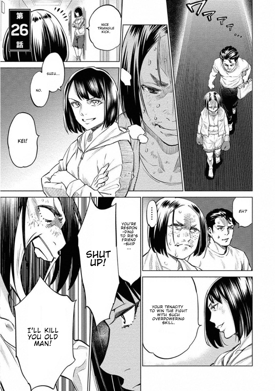 Dolkara Chap 26 - Next Chap 27
