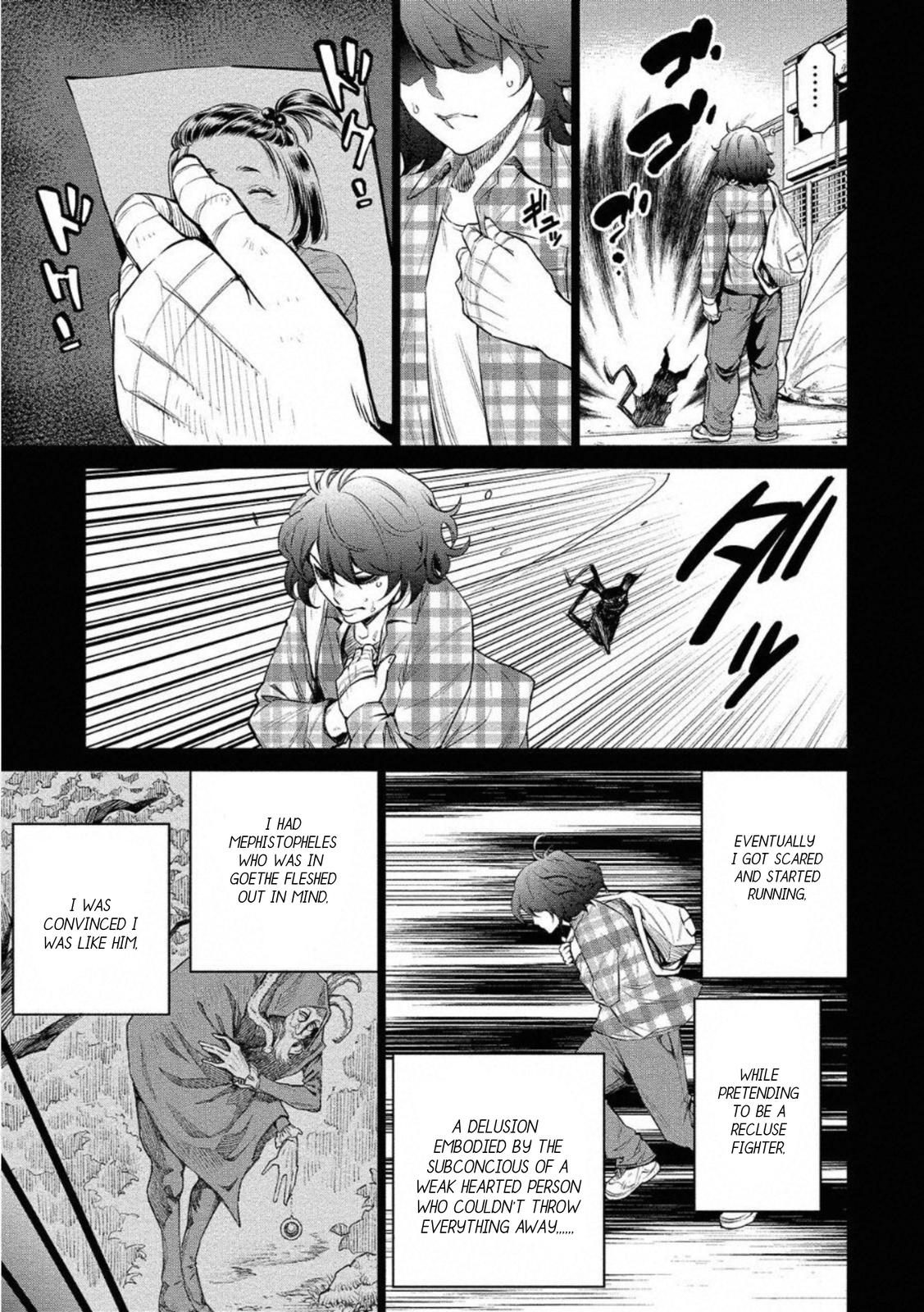 Dolkara Chap 26 - Next Chap 27