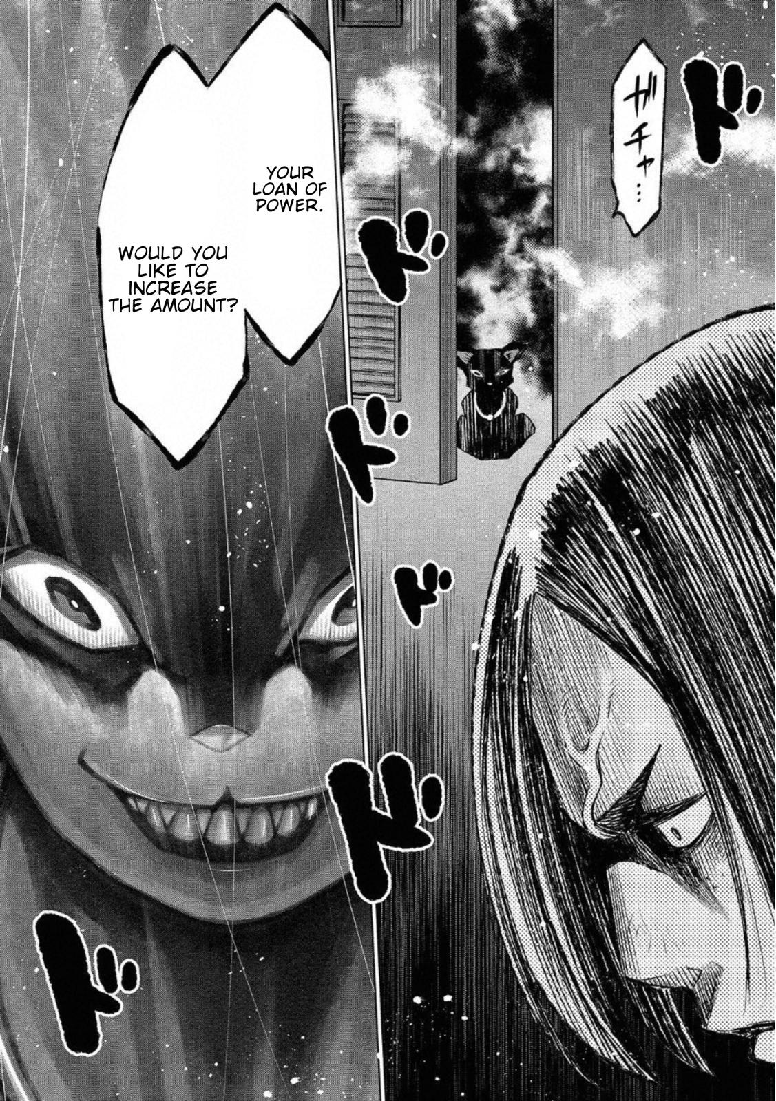 Dolkara Chap 26 - Next Chap 27