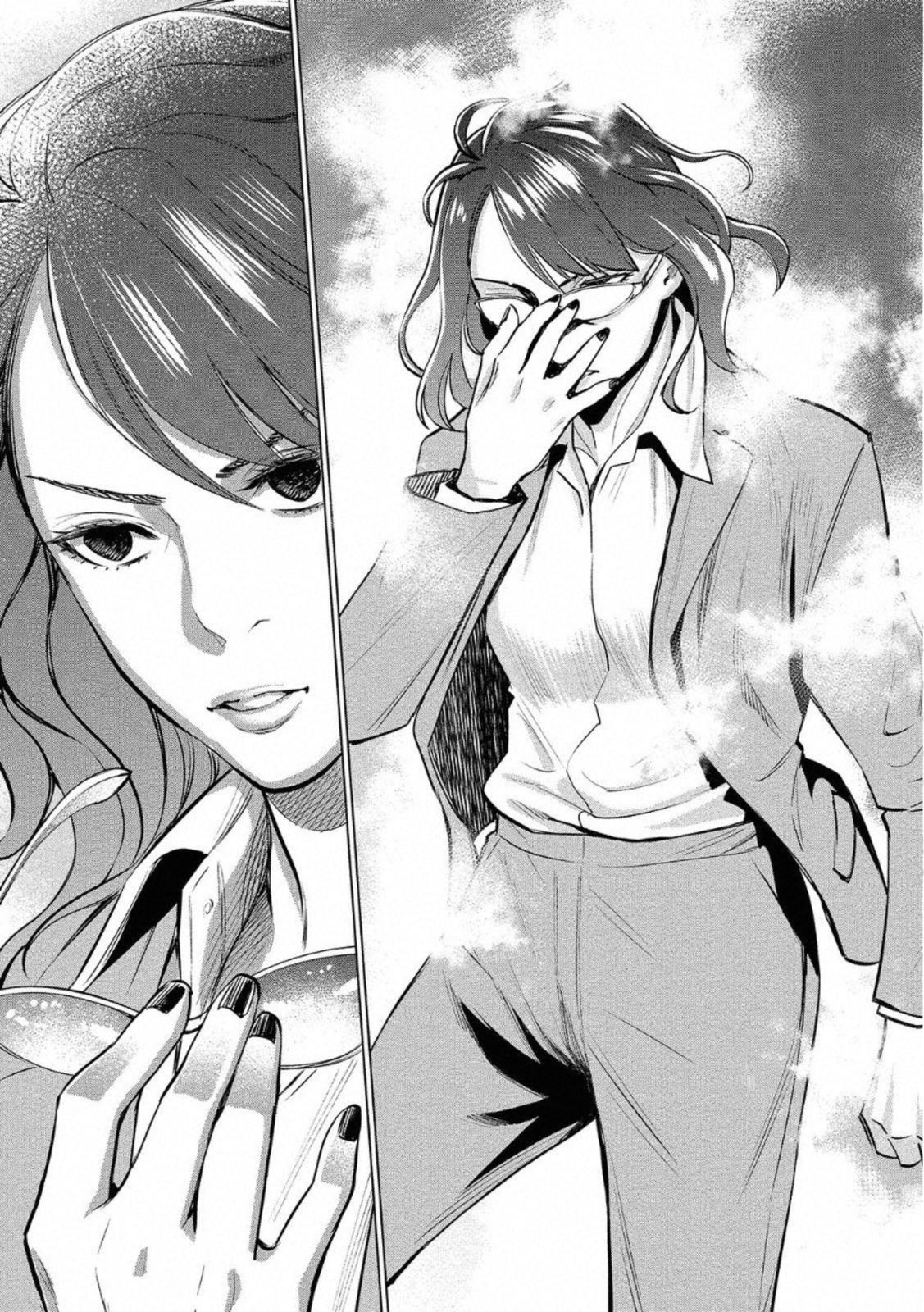 Dolkara Chap 28 - Next Chap 29