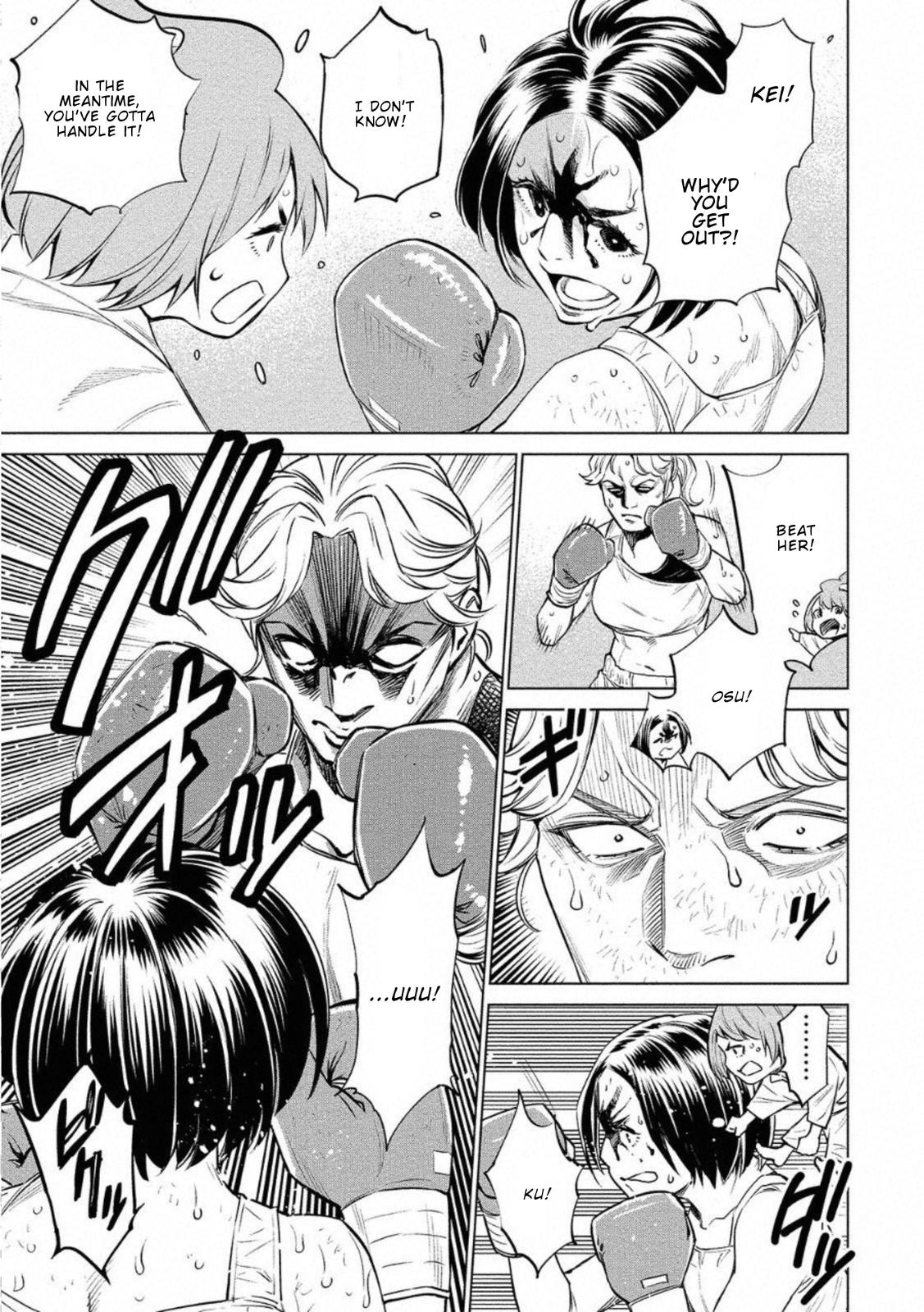 Dolkara Chap 28 - Next Chap 29
