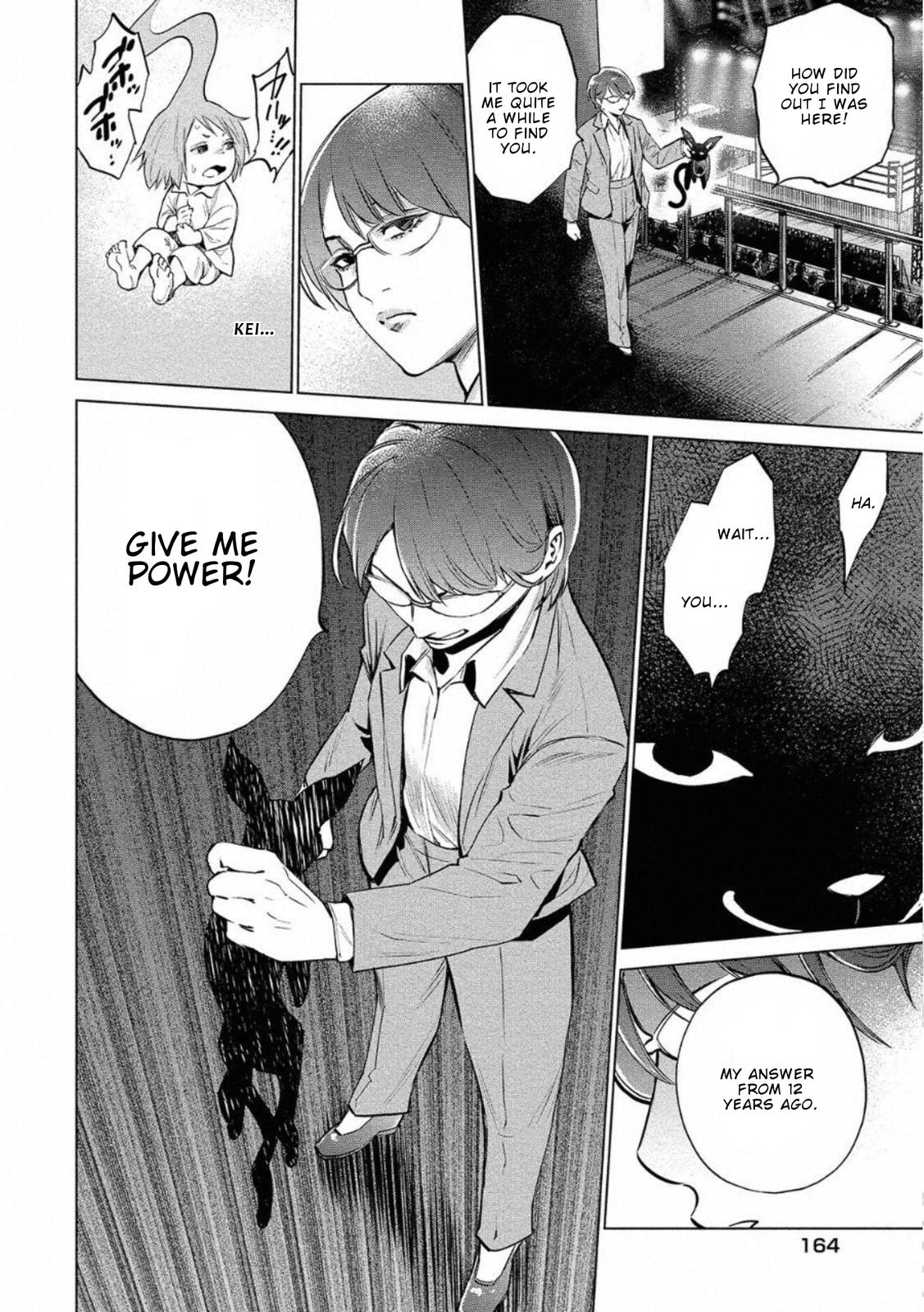 Dolkara Chap 28 - Next Chap 29