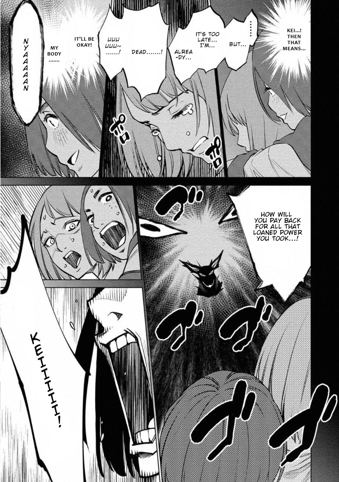 Dolkara Chap 28 - Next Chap 29