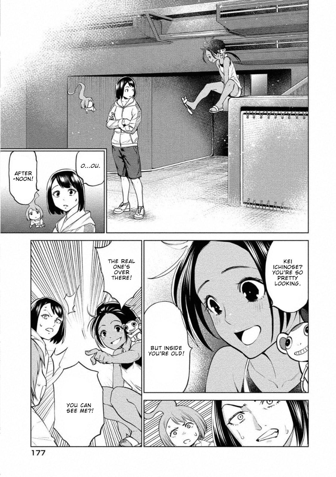 Dolkara Chap 29 - Next Chap 30