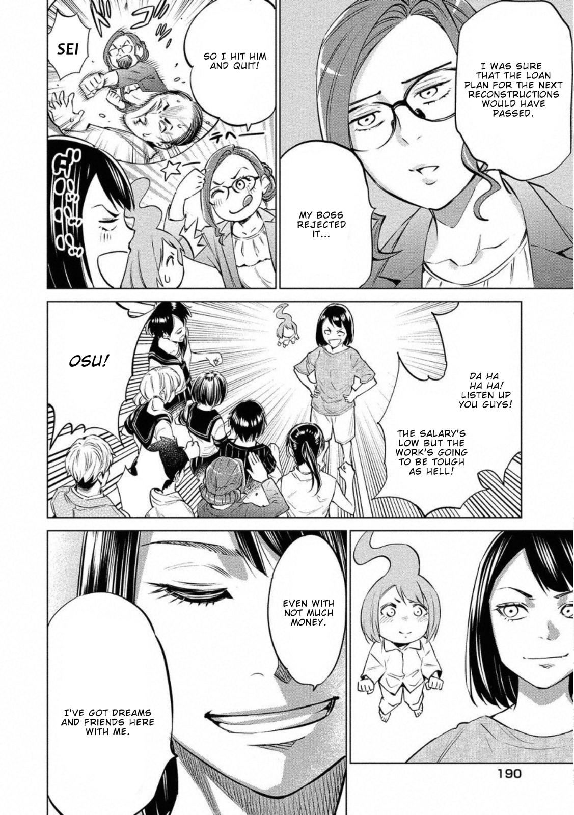 Dolkara Chap 29 - Next Chap 30