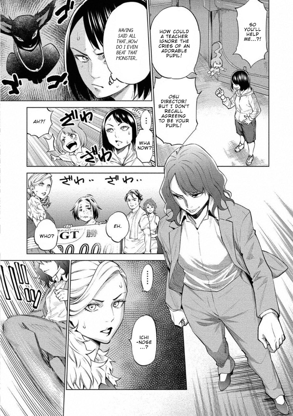 Dolkara Chap 29 - Next Chap 30