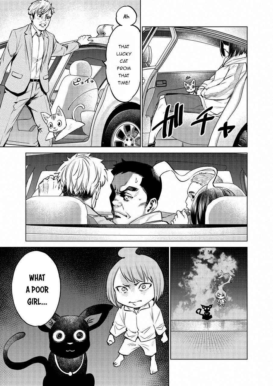 Dolkara Chap 20 - Next Chap 21