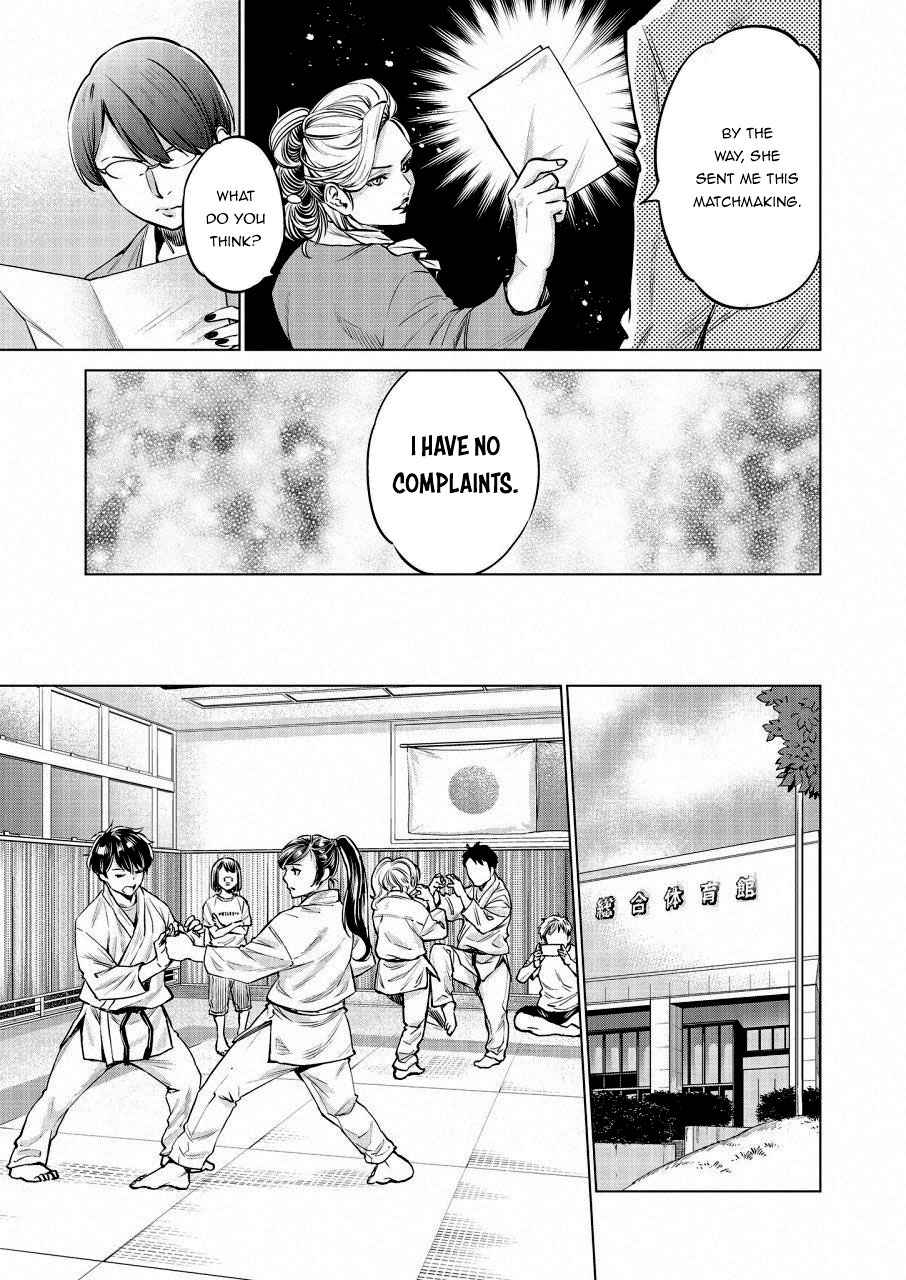 Dolkara Chap 20 - Next Chap 21