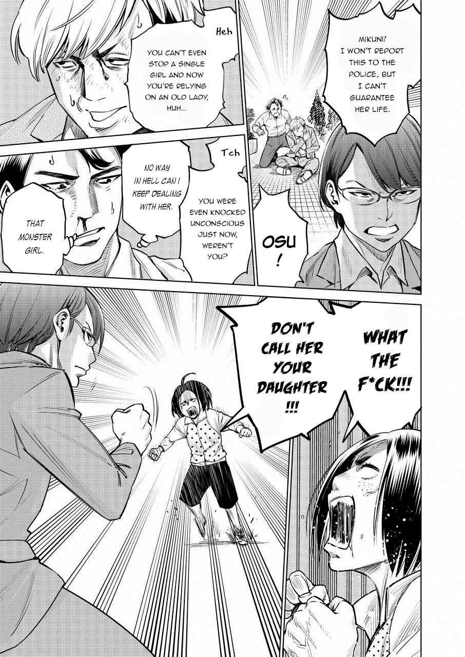 Dolkara Chap 20 - Next Chap 21