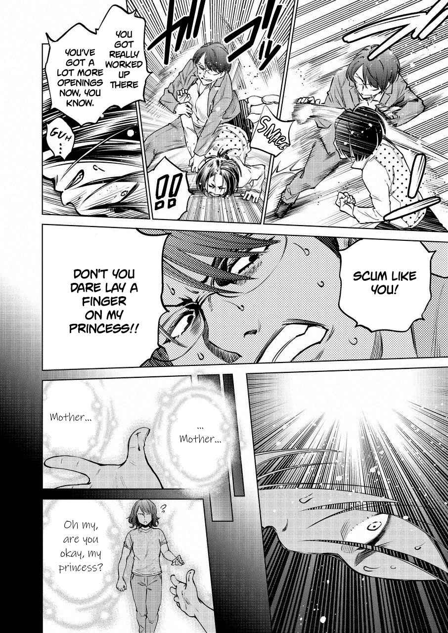Dolkara Chap 20 - Next Chap 21