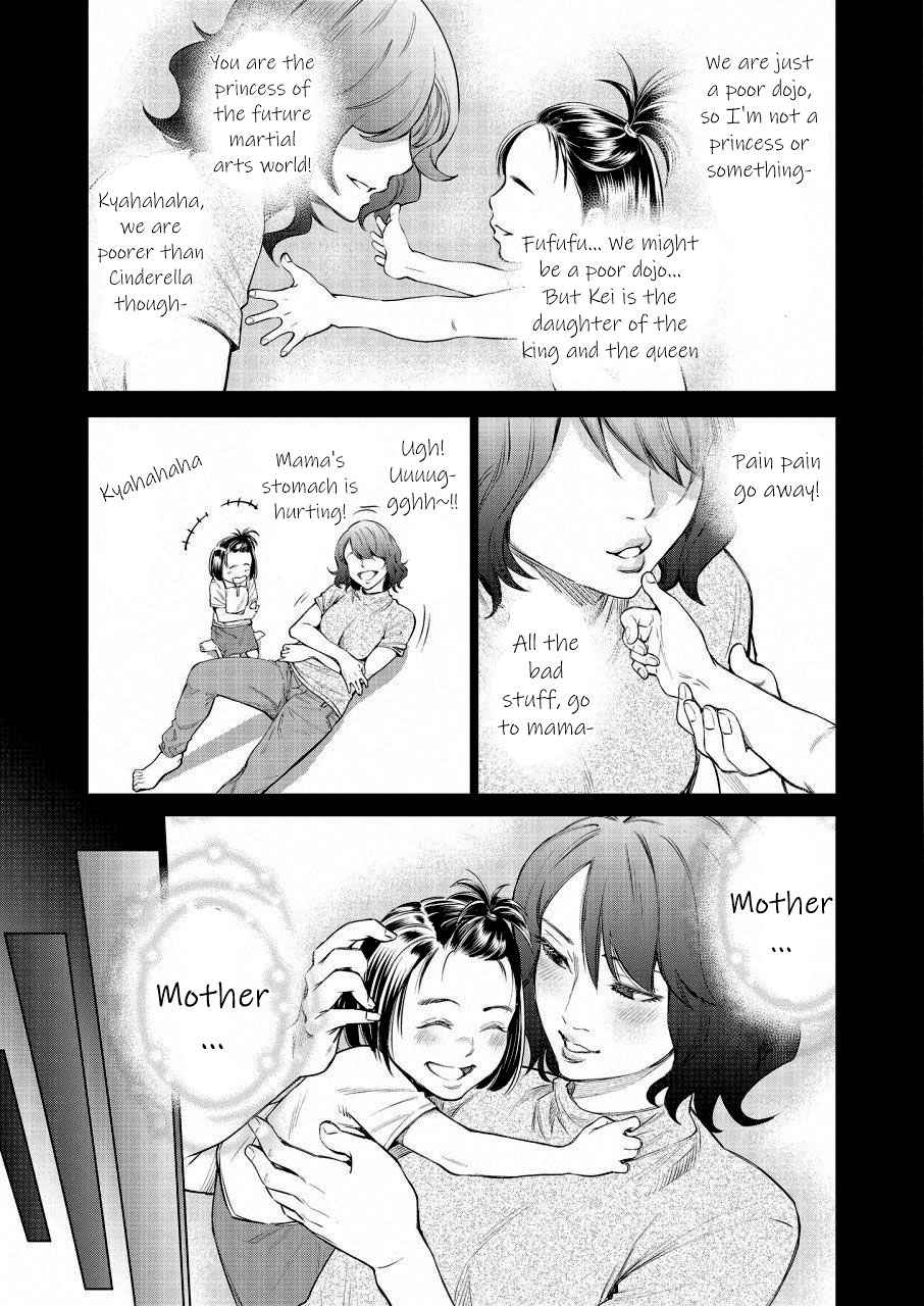 Dolkara Chap 20 - Next Chap 21