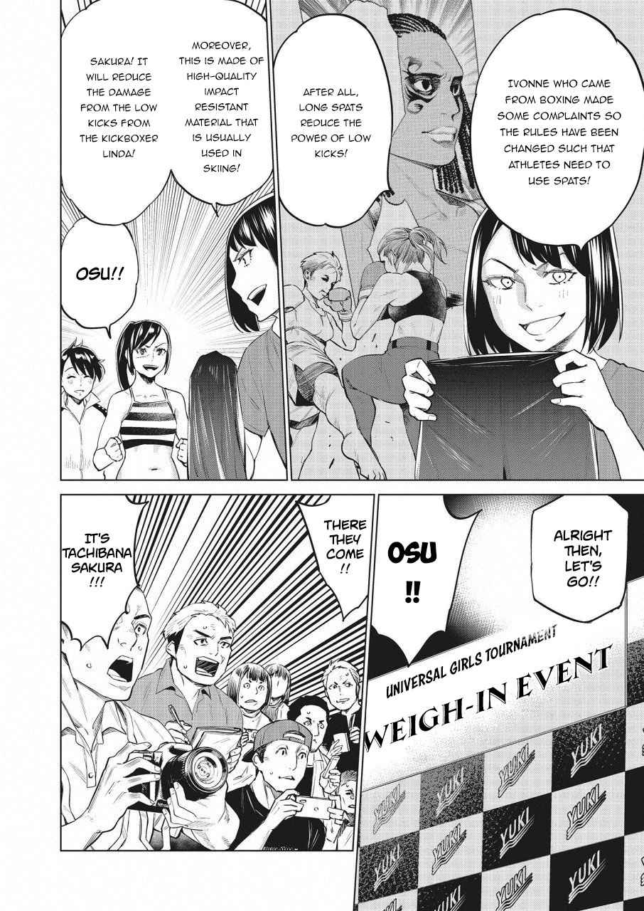 Dolkara Chap 21 - Next Chap 22