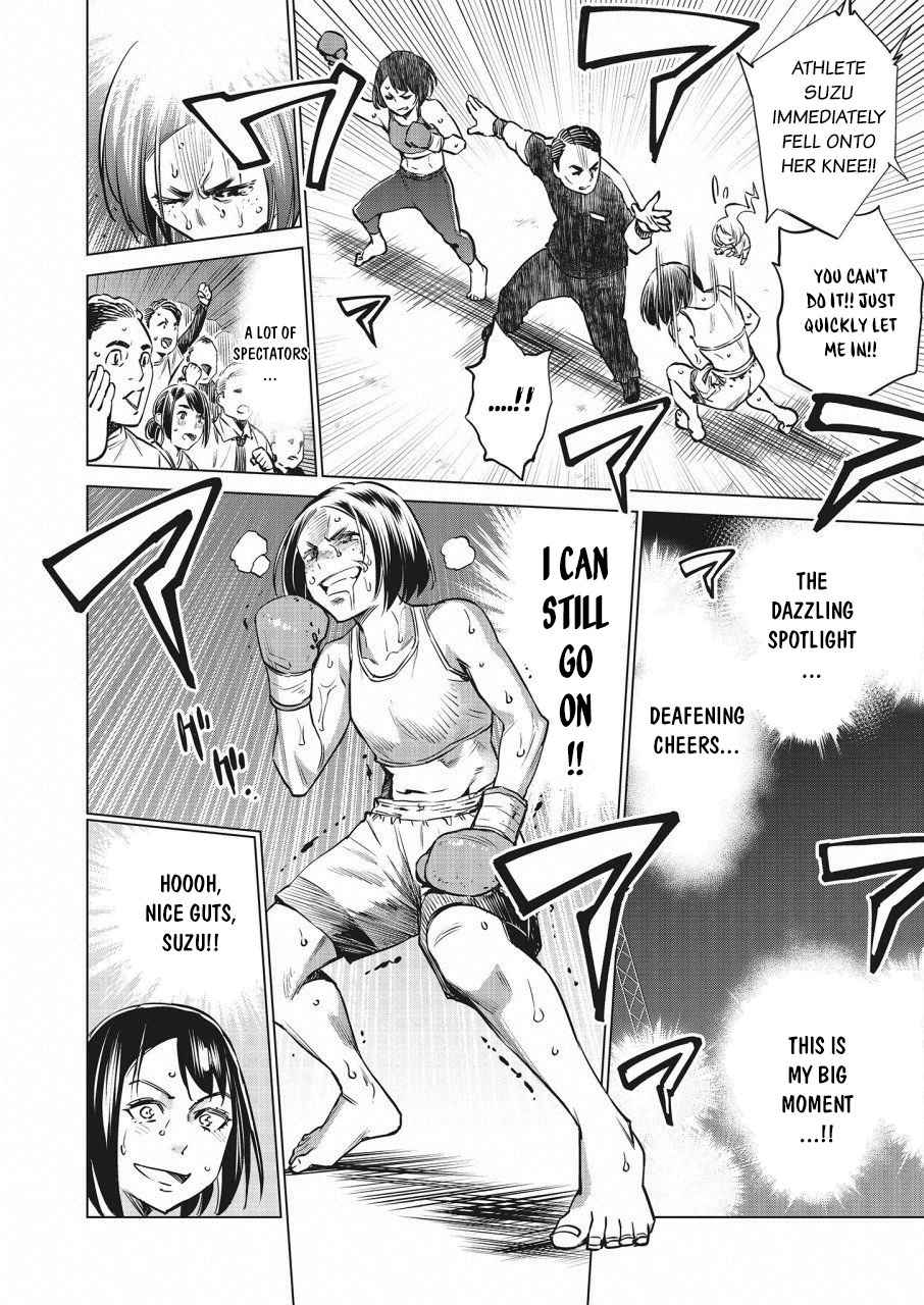 Dolkara Chap 21 - Next Chap 22