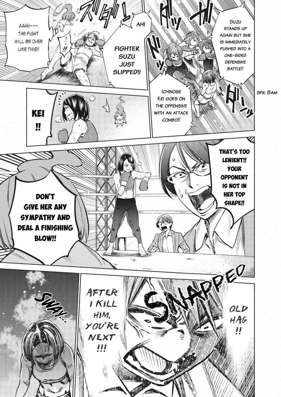 Dolkara Chap 21 - Next Chap 22