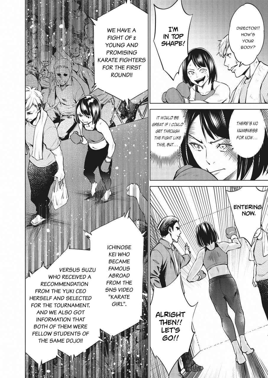 Dolkara Chap 21 - Next Chap 22