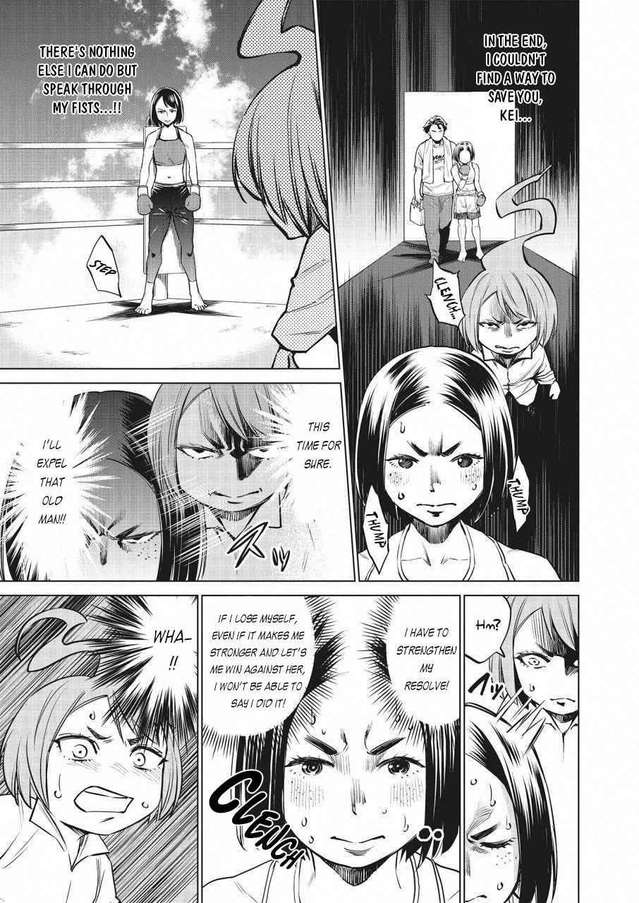 Dolkara Chap 21 - Next Chap 22
