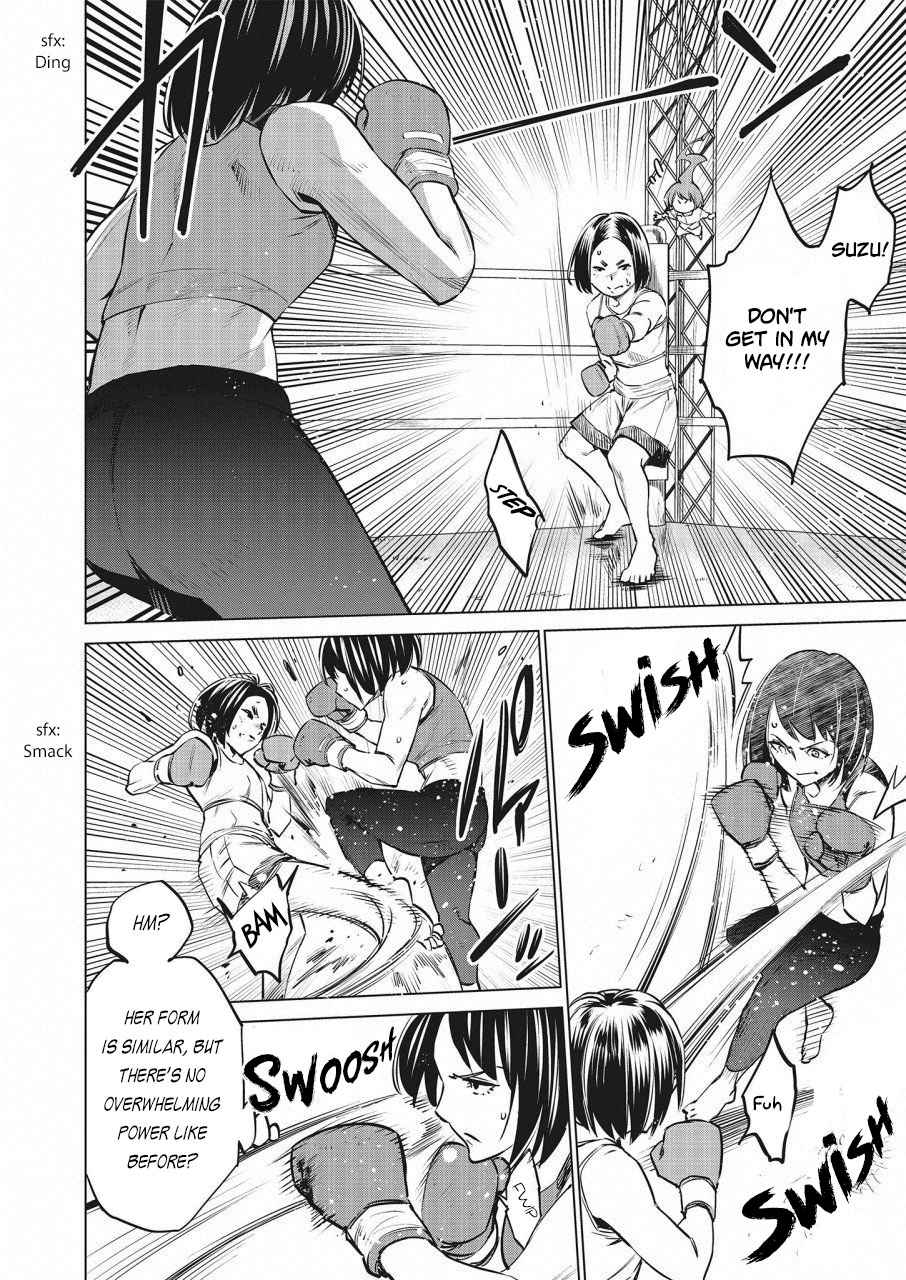Dolkara Chap 21 - Next Chap 22