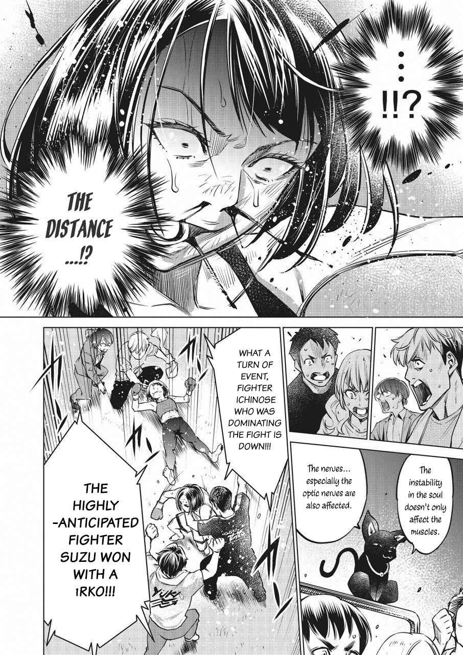 Dolkara Chap 21 - Next Chap 22
