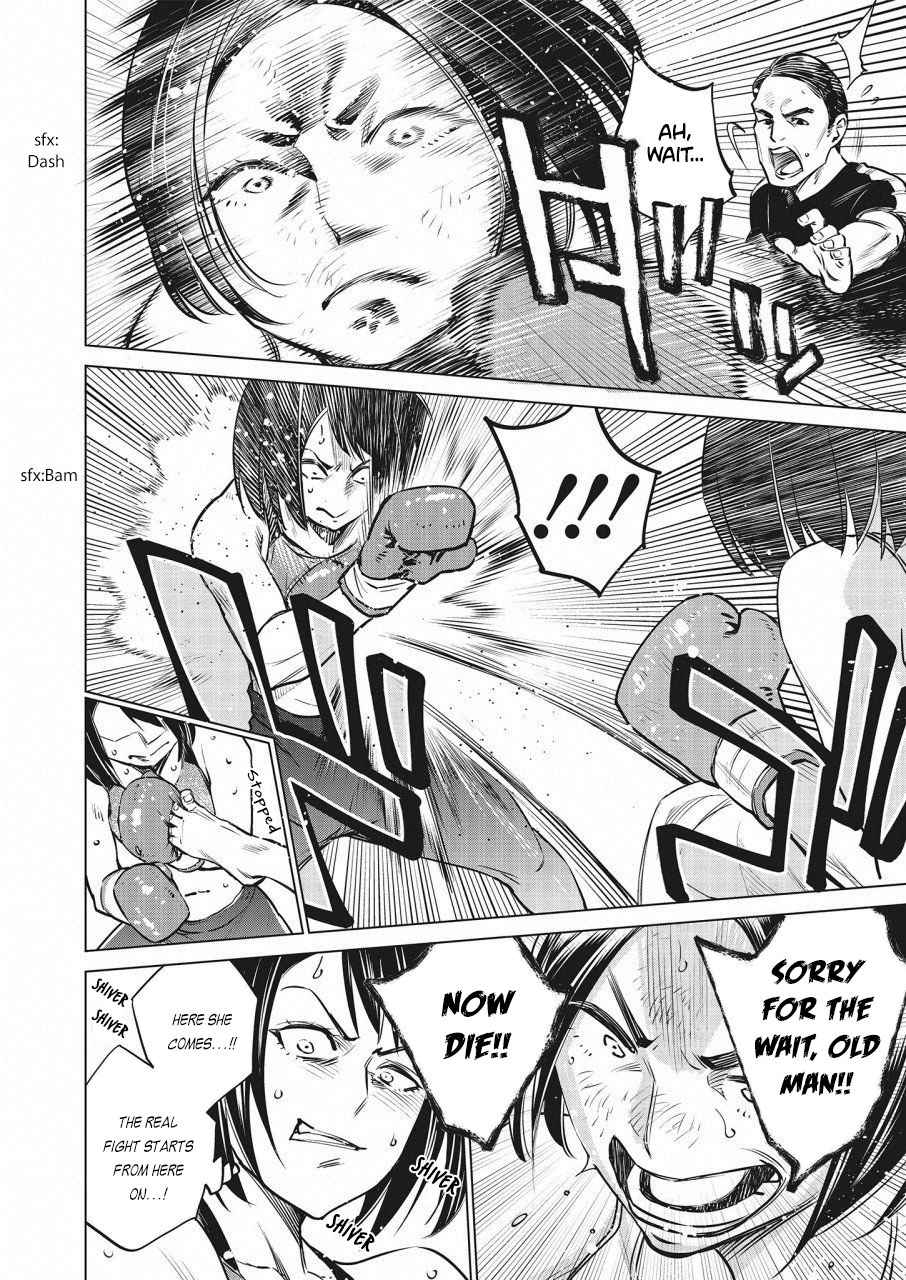 Dolkara Chap 21 - Next Chap 22