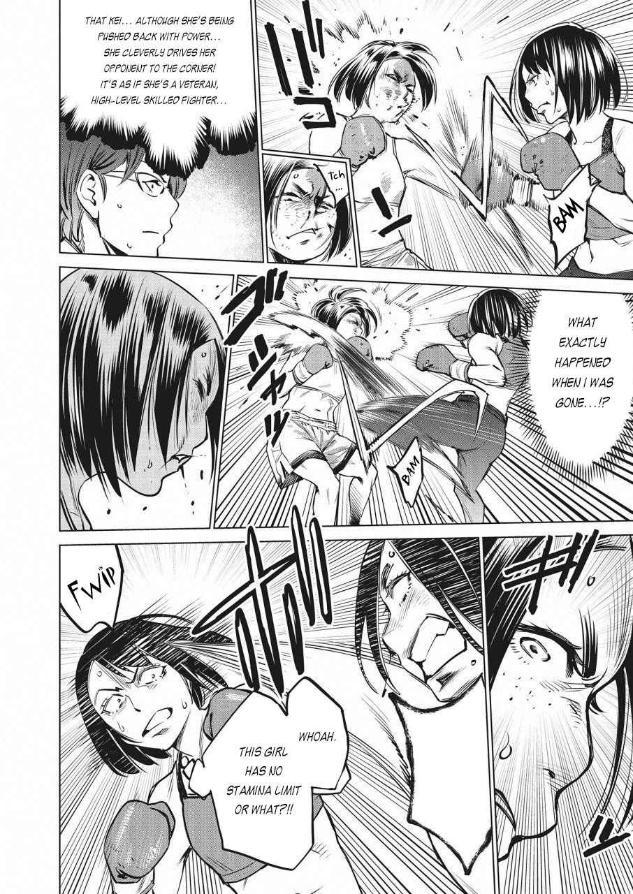 Dolkara Chap 21 - Next Chap 22