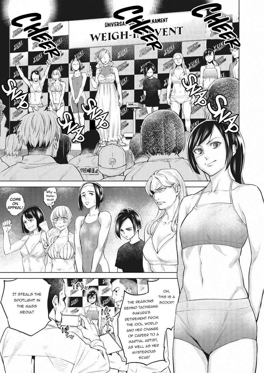 Dolkara Chap 21 - Next Chap 22