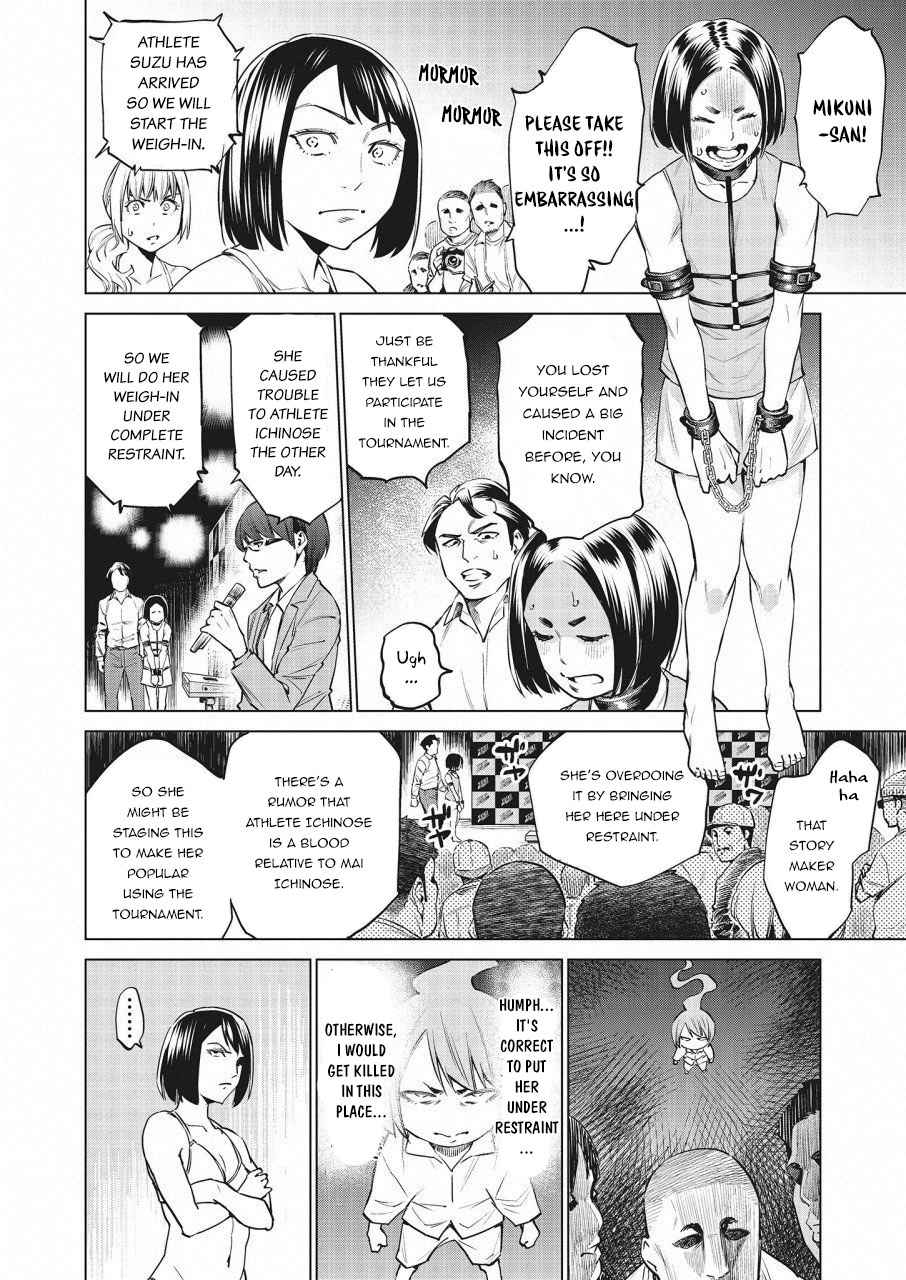Dolkara Chap 21 - Next Chap 22