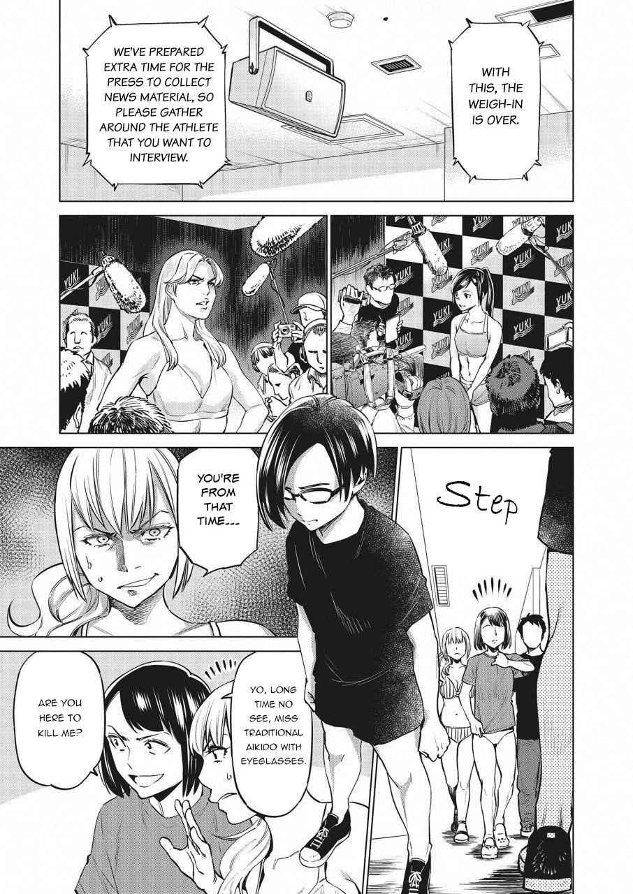 Dolkara Chap 21 - Next Chap 22