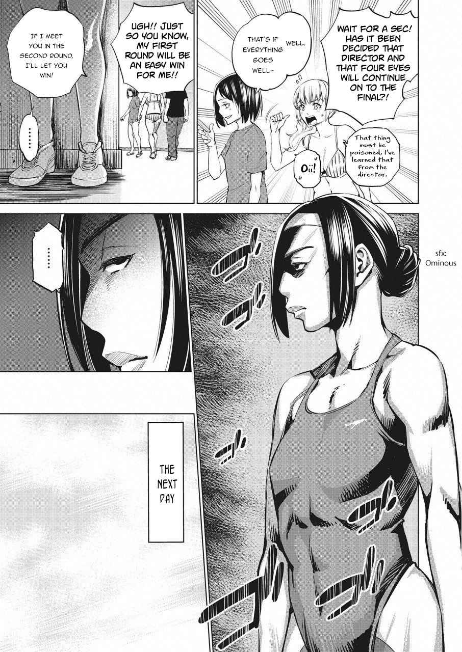 Dolkara Chap 21 - Next Chap 22