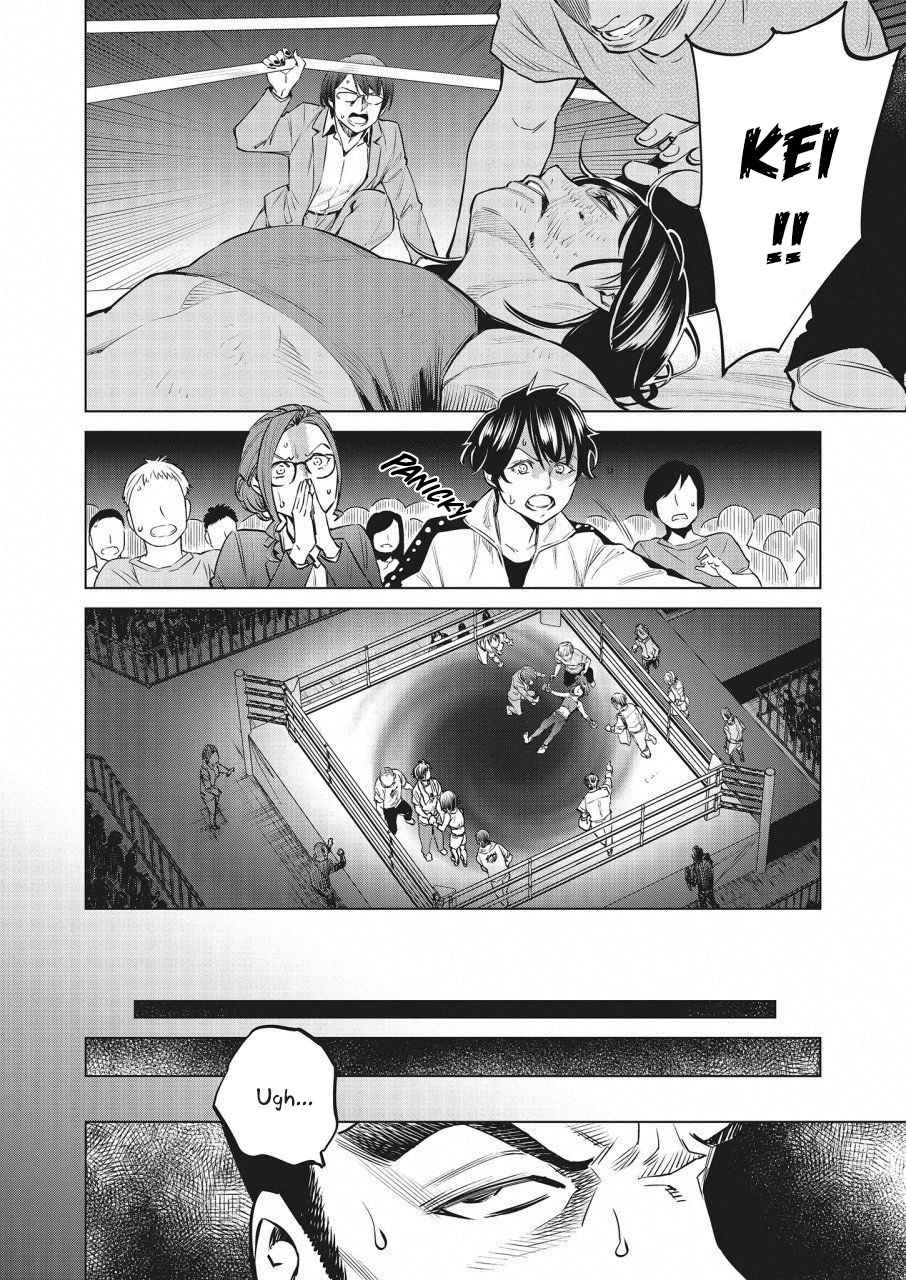 Dolkara Chap 22 - Next Chap 23