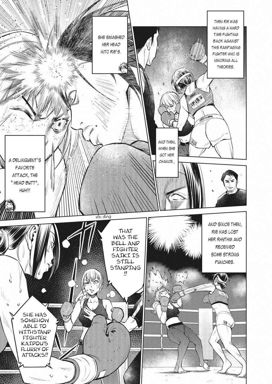 Dolkara Chap 22 - Next Chap 23
