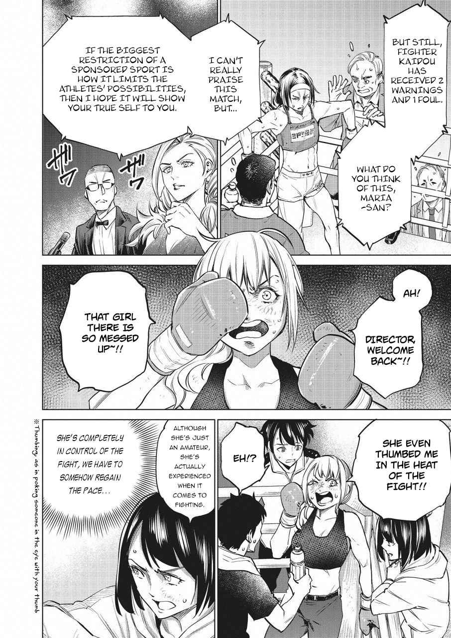 Dolkara Chap 22 - Next Chap 23