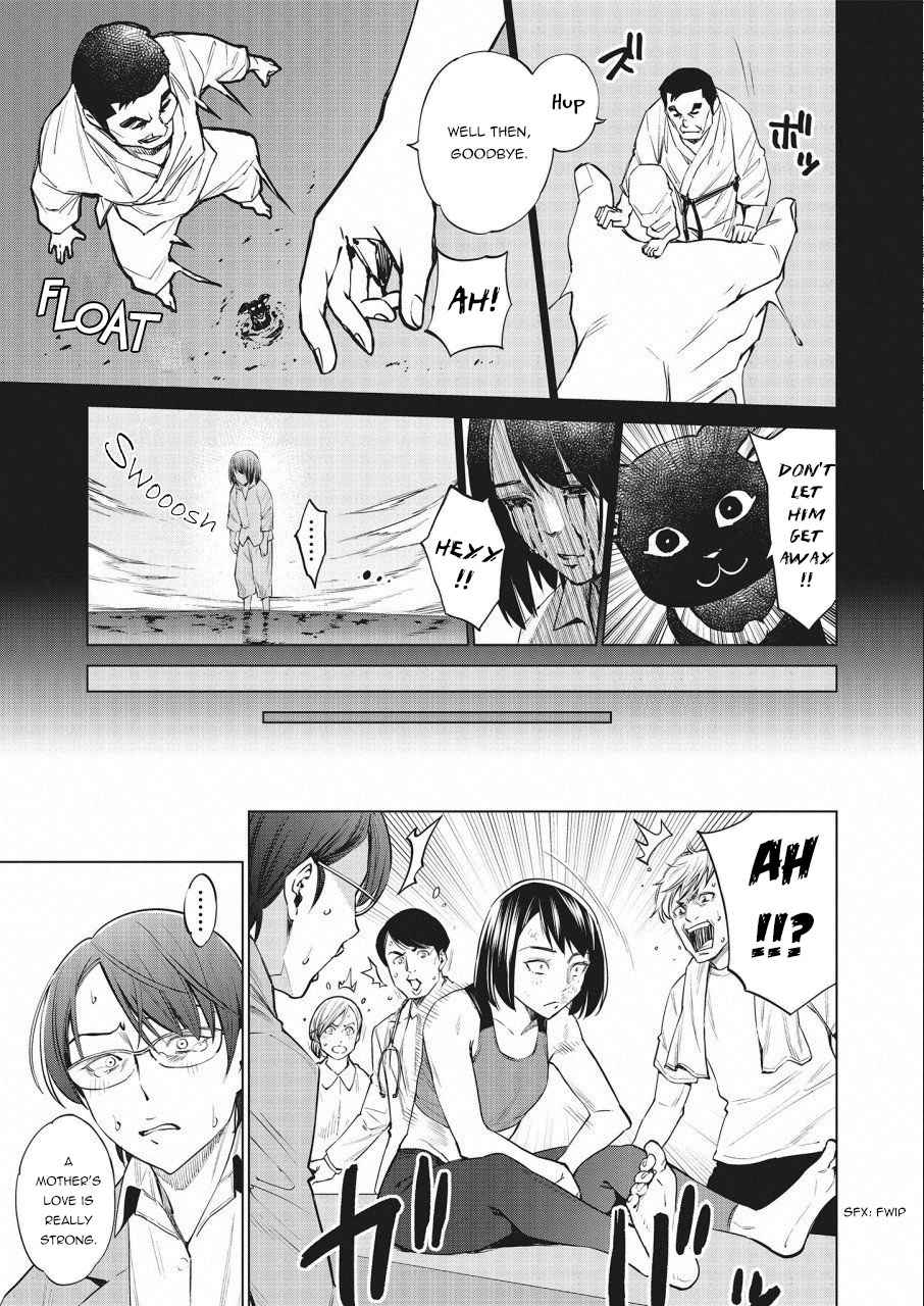 Dolkara Chap 22 - Next Chap 23