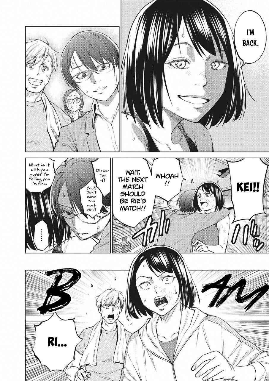 Dolkara Chap 22 - Next Chap 23