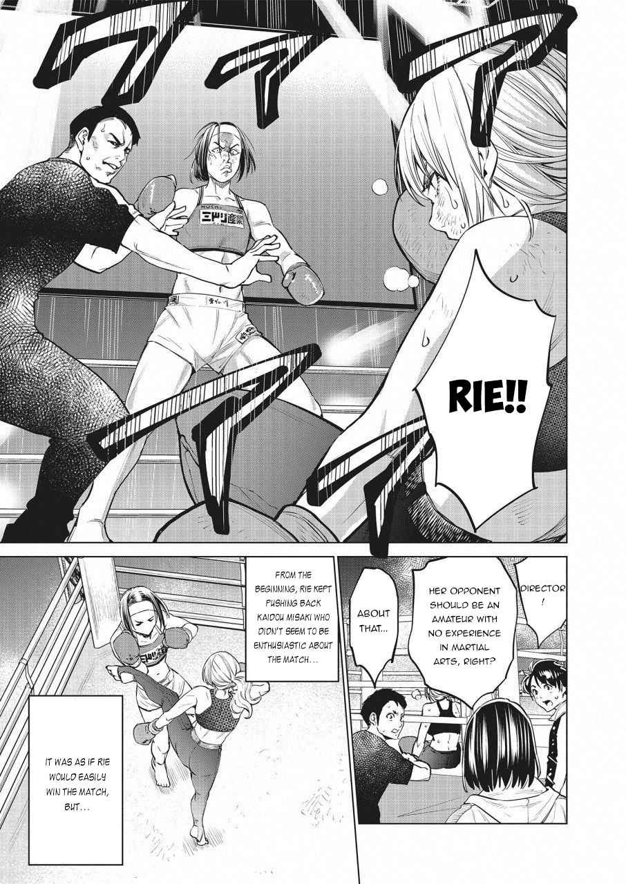 Dolkara Chap 22 - Next Chap 23