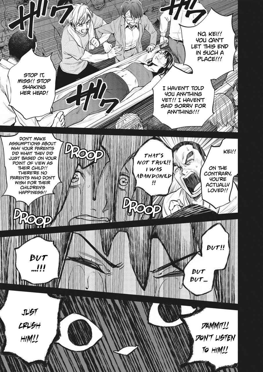 Dolkara Chap 22 - Next Chap 23